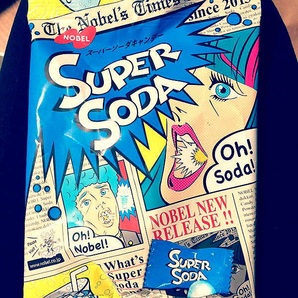 deejaysoda instagram image archive image