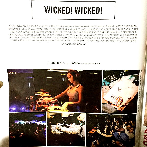 deejaysoda instagram image archive image