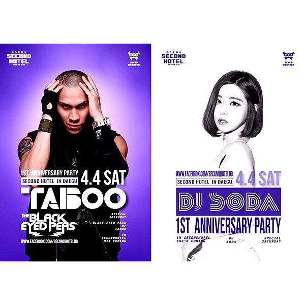 deejaysoda instagram image archive image