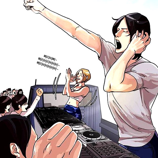 deejaysoda instagram image archive image