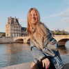 delaniedemarco Altpins Profile Picture