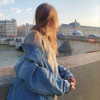 delaniedemarco Altpins Profile Picture