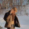 delaniedemarco Altpins Profile Picture