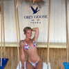 diana_polin Altpins Profile Picture