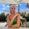 diana_polin Altpins Profile Picture