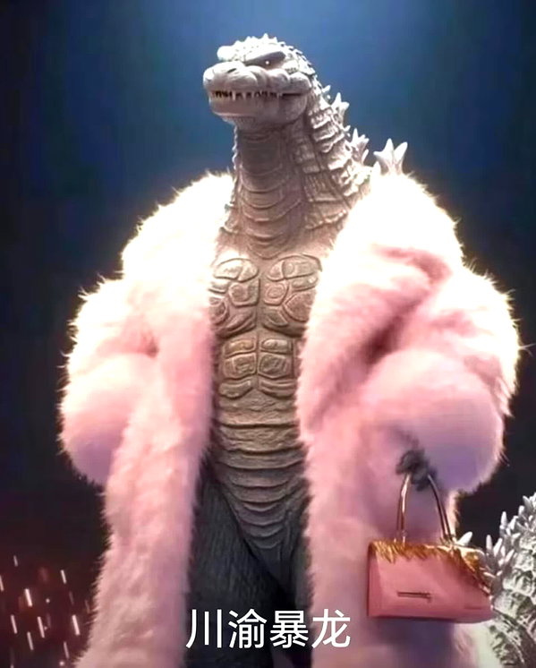dinasaur_0_0_ instagram image archive image