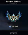 doaenel Altpins Profile Picture