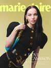 dovecameron Altpins Profile Picture