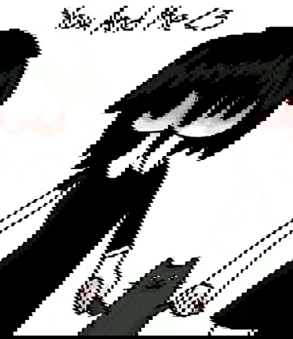 dracuina image ~ Altpins