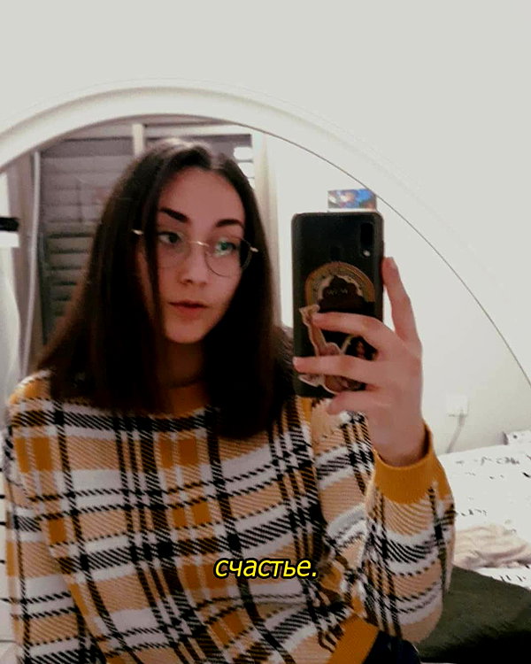 eden__j instagram image archive image