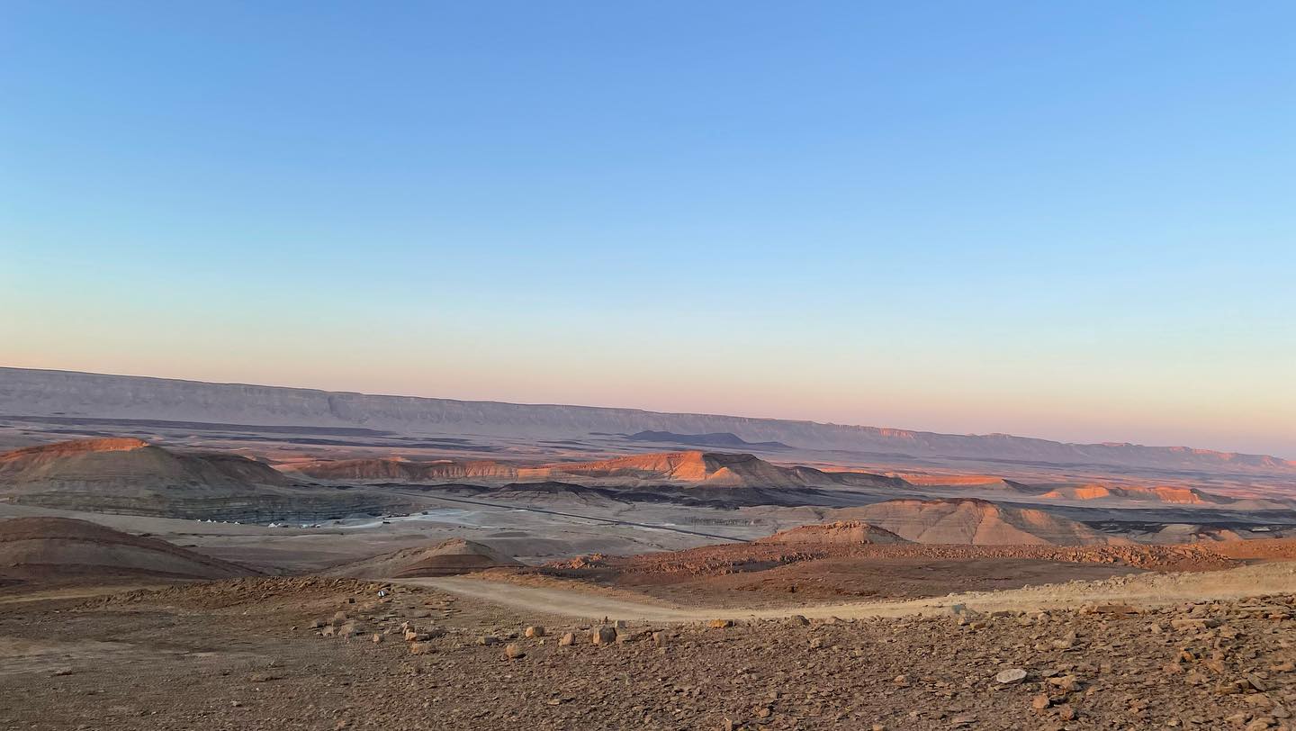 efrat_elmalich instagram image archive image