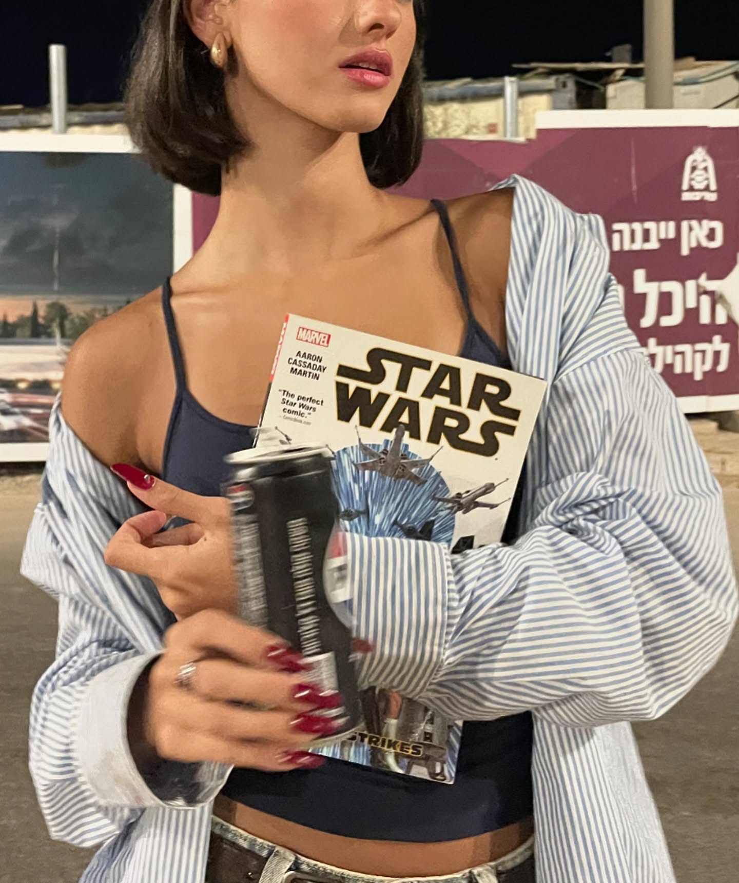 efrat_elmalich instagram image archive image