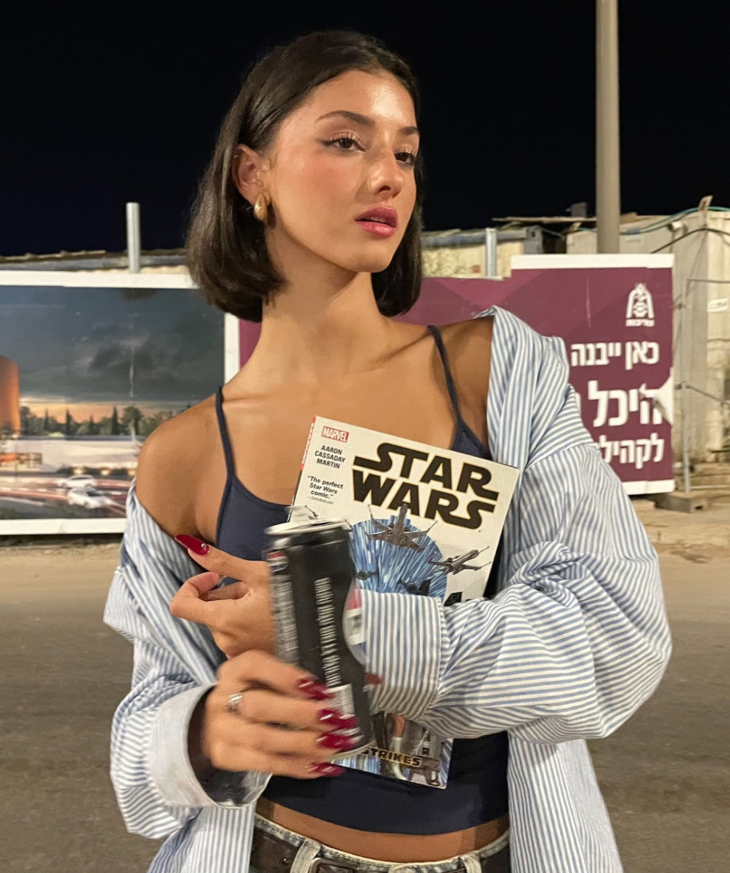 efrat_elmalich instagram image archive image