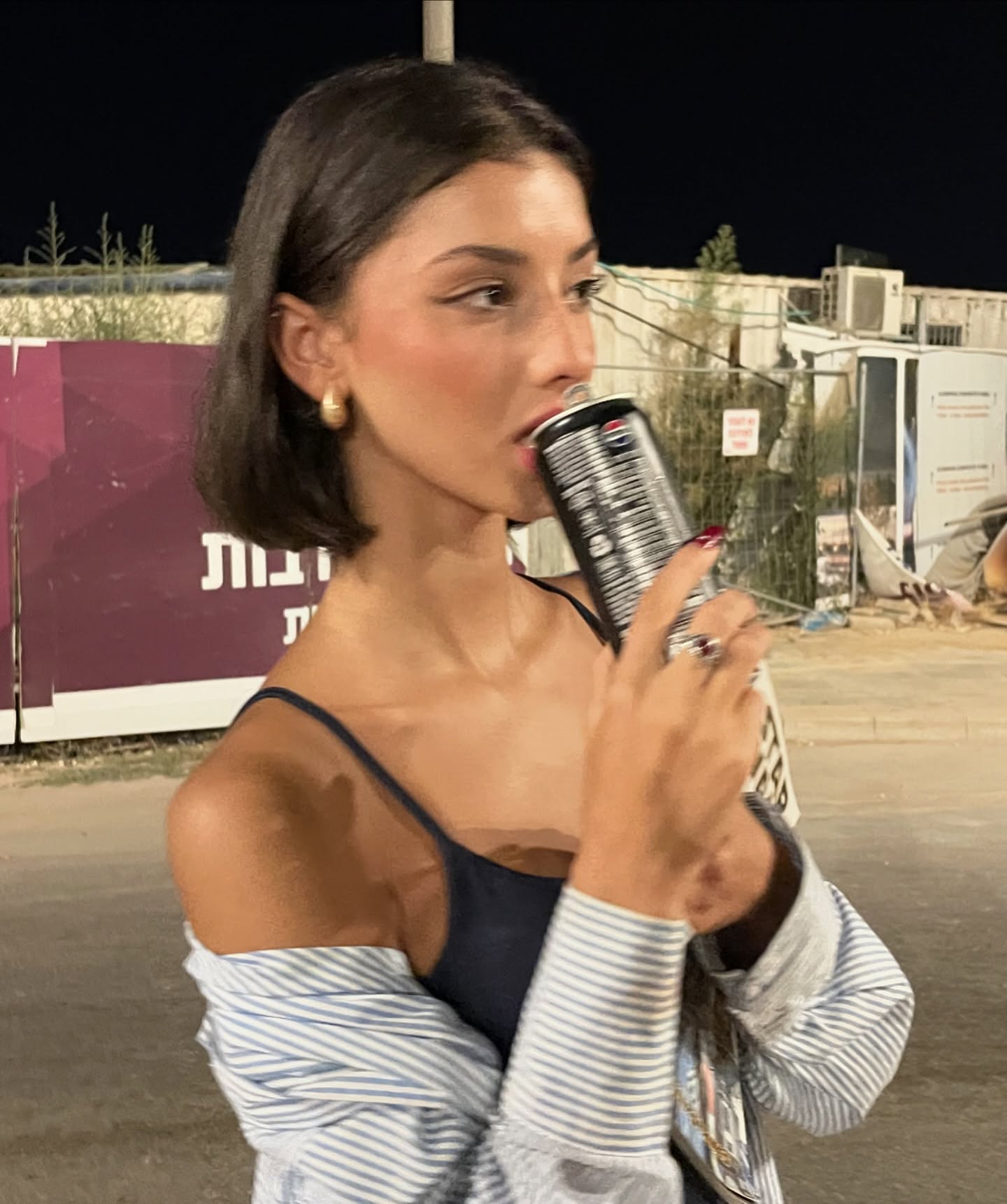 efrat_elmalich instagram image archive image