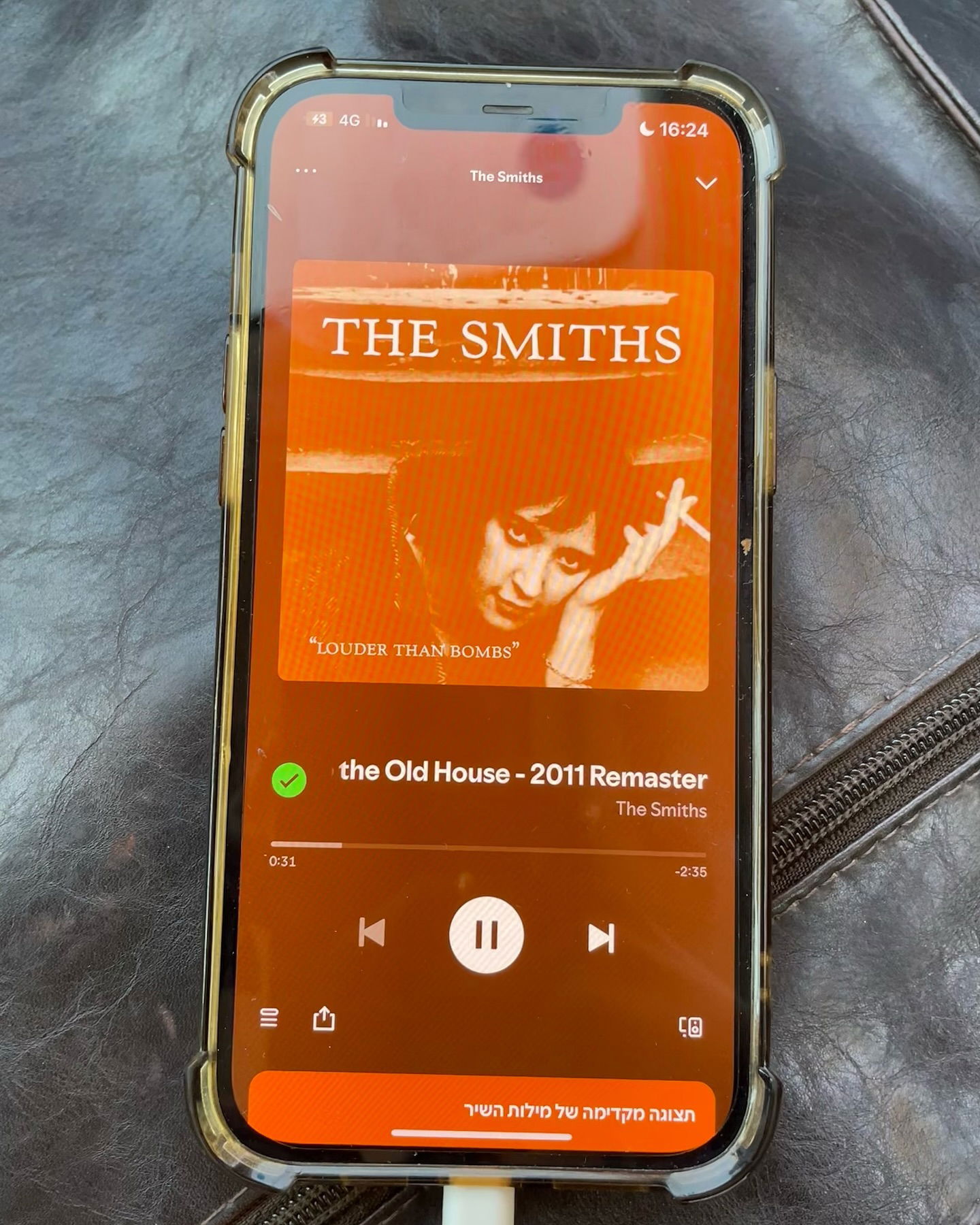 efrat_elmalich instagram image archive image