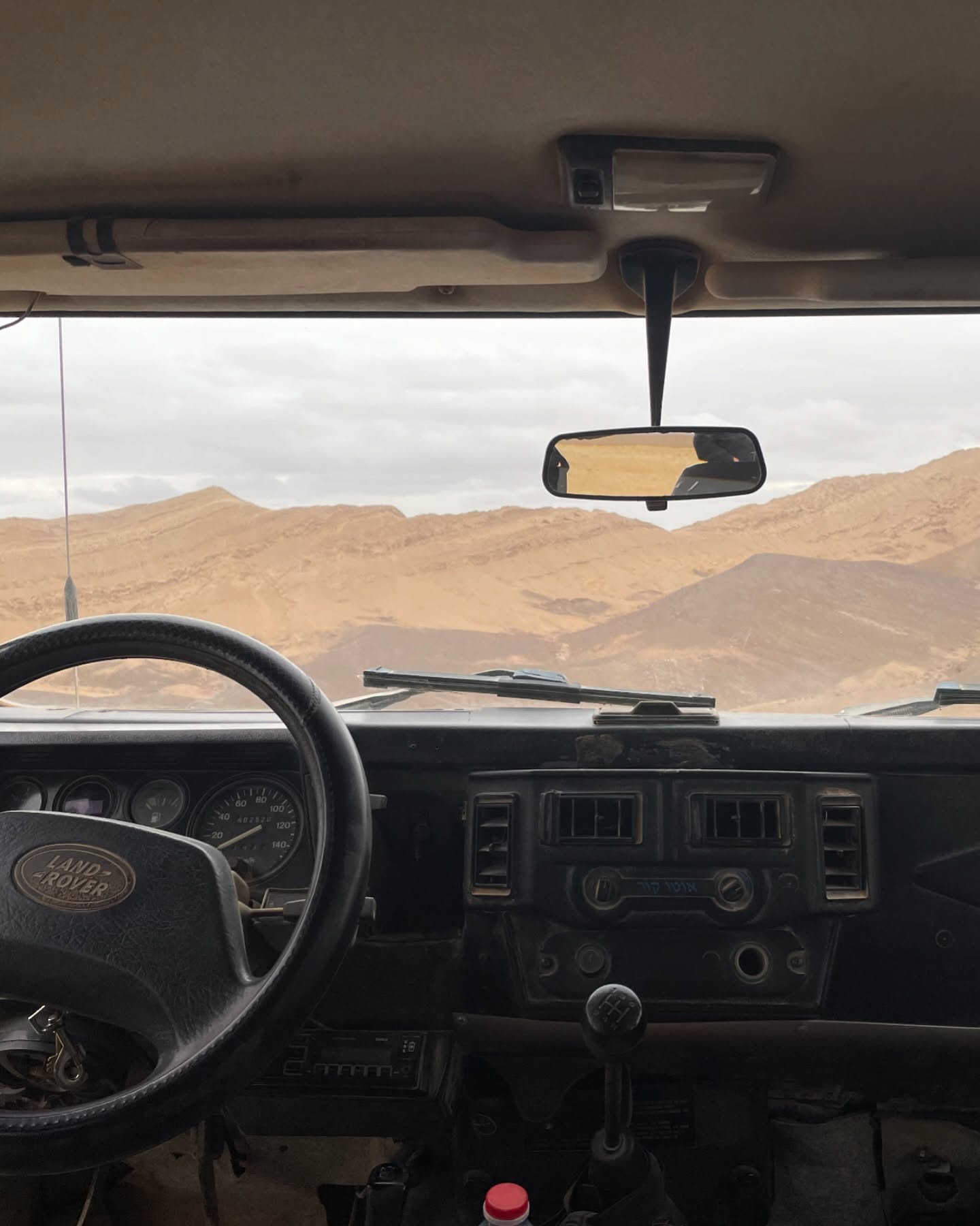 efrat_elmalich instagram image archive image