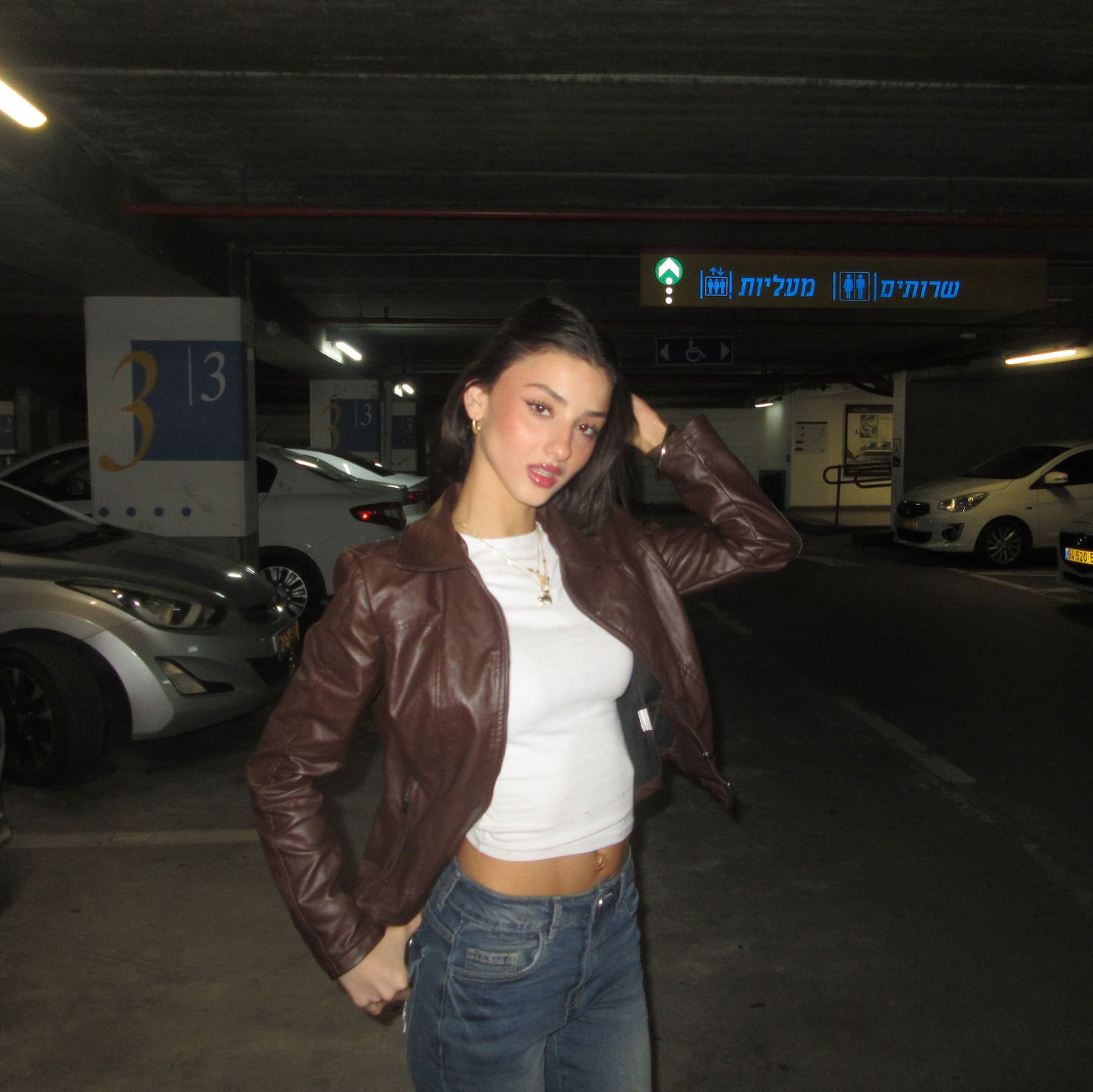 efrat_elmalich instagram image archive image