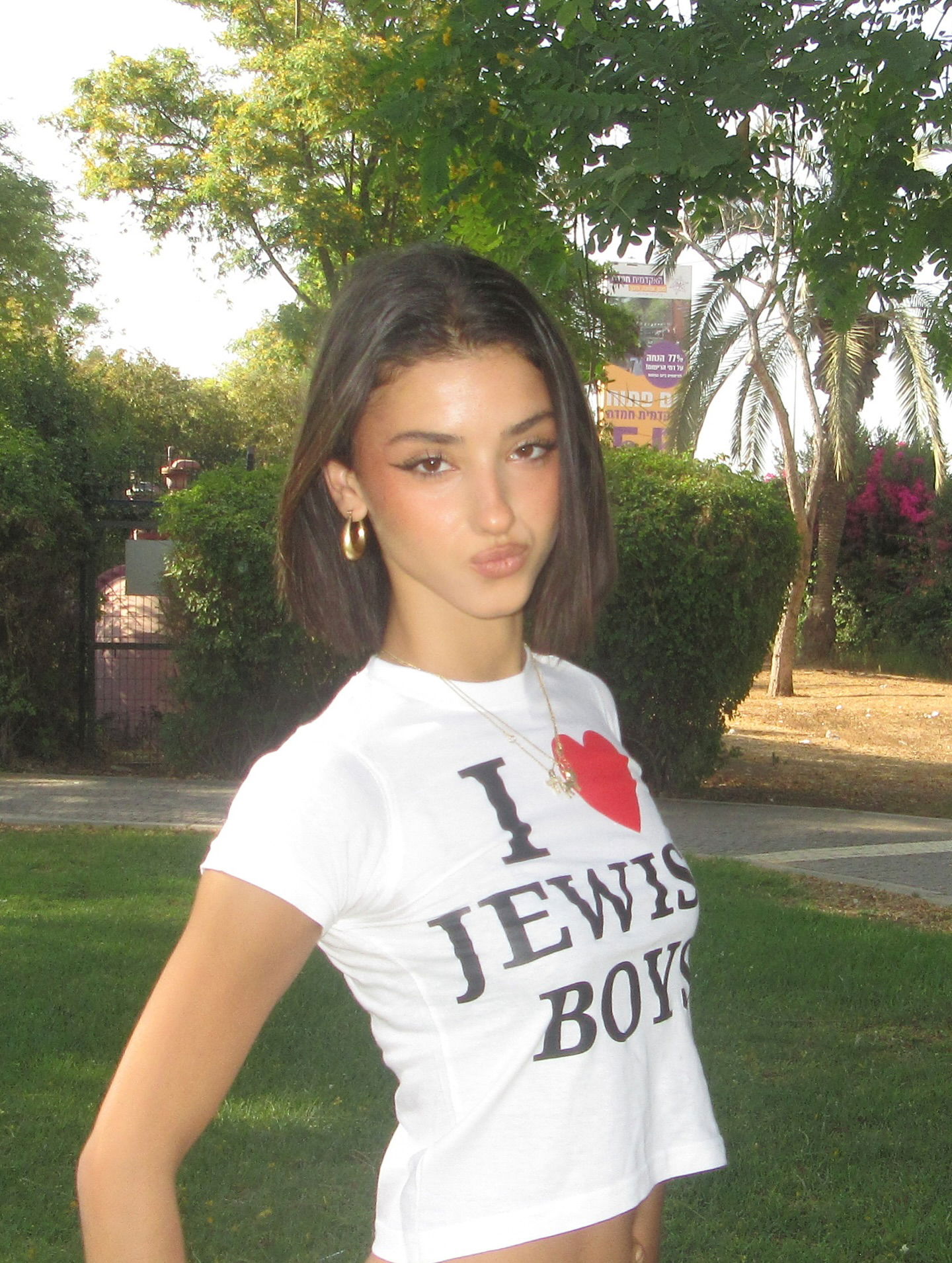 efrat_elmalich instagram image archive image