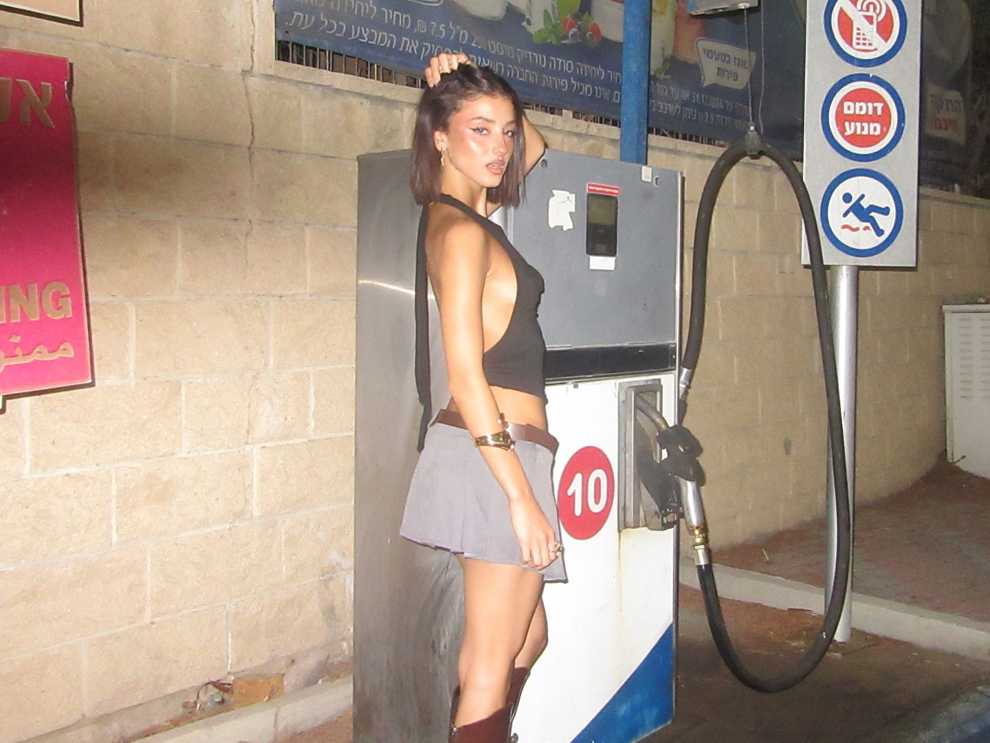 efrat_elmalich instagram image archive image