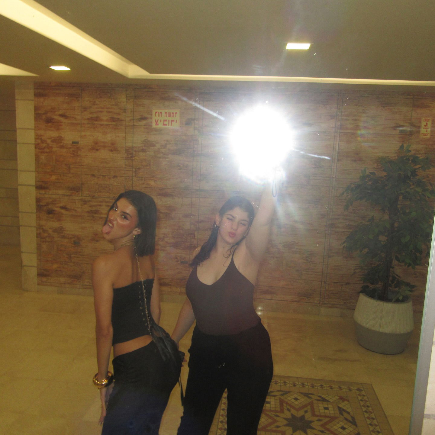 efrat_elmalich instagram image archive image