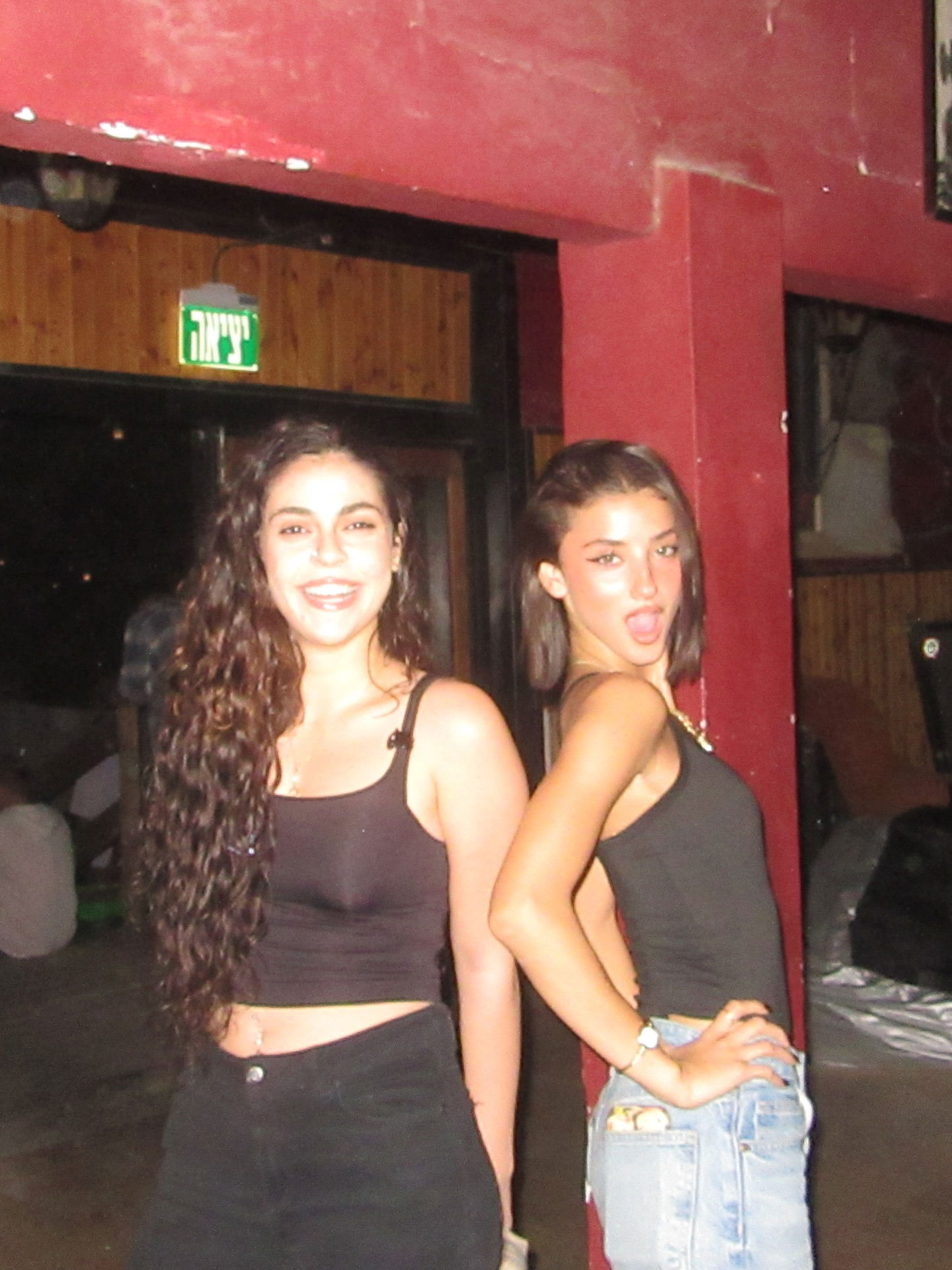 efrat_elmalich instagram image archive image