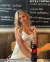 elena.zbt Altpins Profile Picture