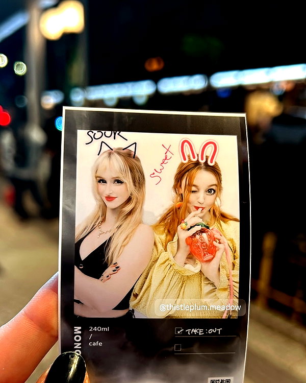 elena_blur instagram image archive image