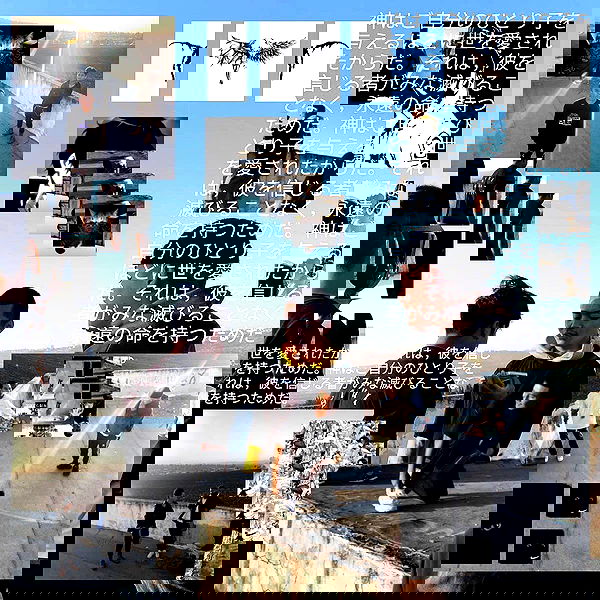 eliya.ho eliya.ho archive image