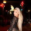 elliebluegregoria Altpins Profile Picture