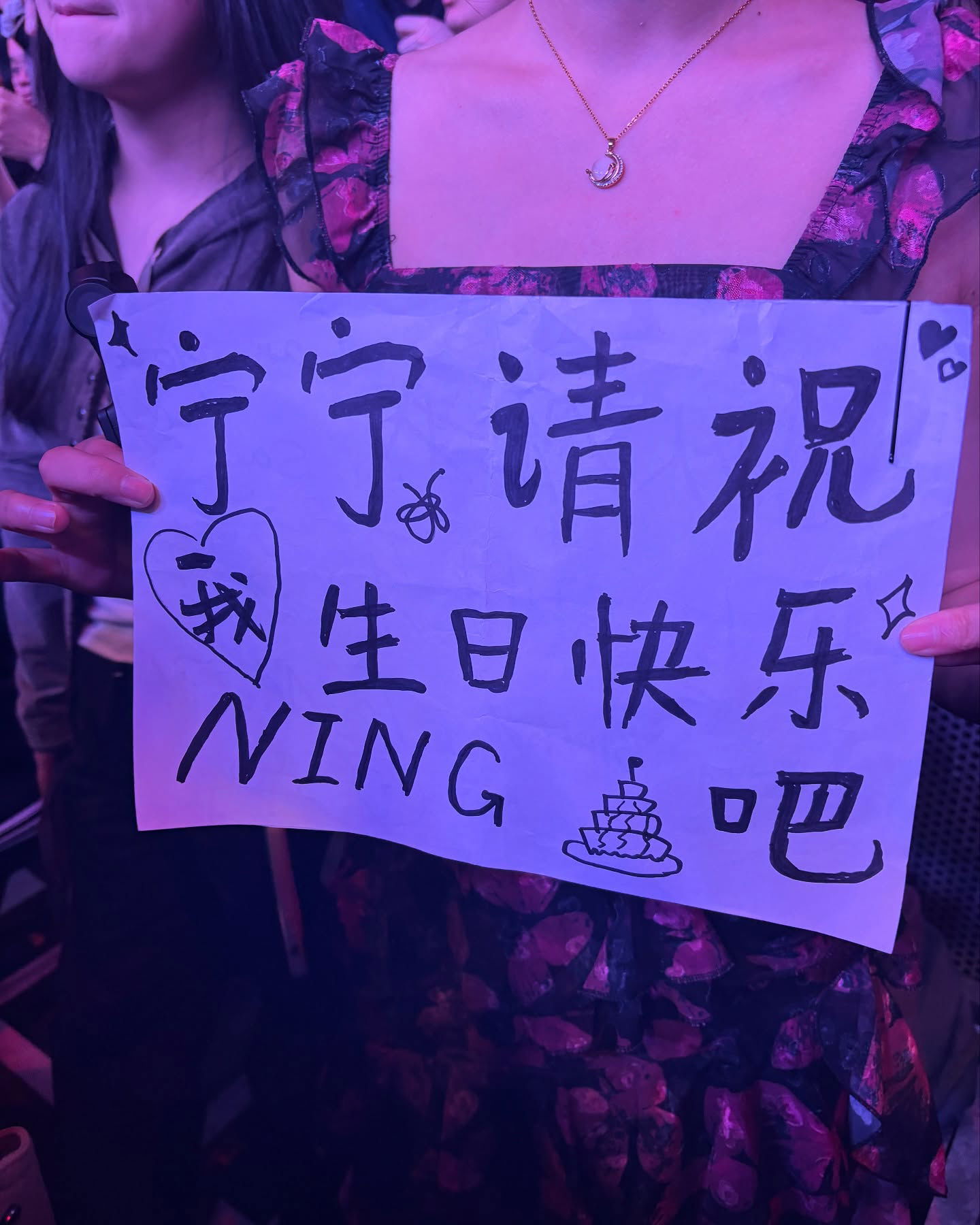 elsgatti instagram image archive image