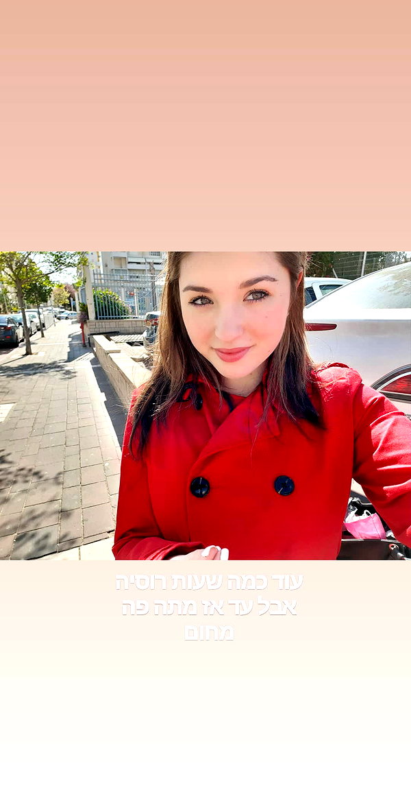 emily_new2 instagram image archive image