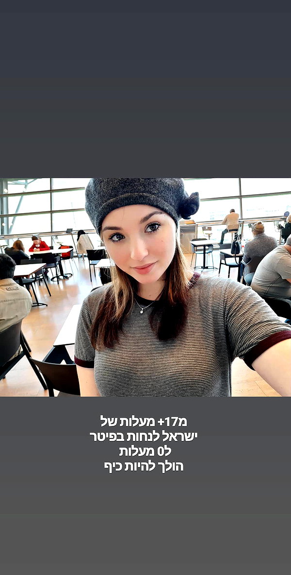 emily_new2 instagram image archive image