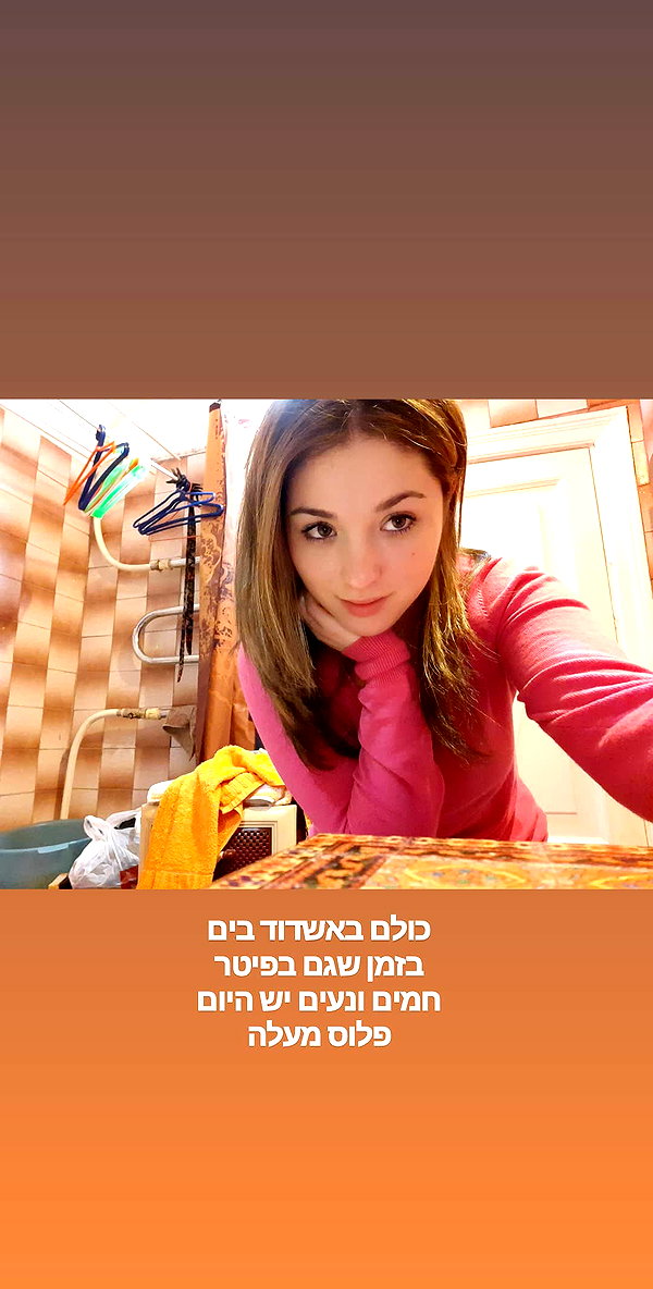 emily_new2 instagram image archive image