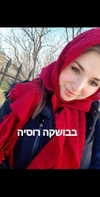 emily_new2 Altpins Profile Picture