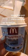emily_new2 Altpins Profile Picture