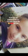 emily_new2 Altpins Profile Picture