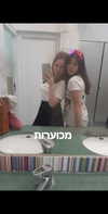 emily_new2 Altpins Profile Picture