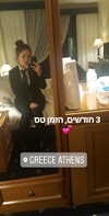 emily_new2 Altpins Profile Picture