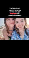emily_new2 Altpins Profile Picture