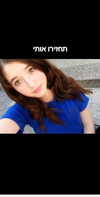 emily_new2 Altpins Profile Picture