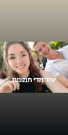 emily_new2 Altpins Profile Picture