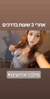 emily_new2 Altpins Profile Picture