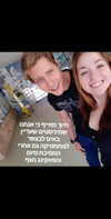 emily_new2 Altpins Profile Picture