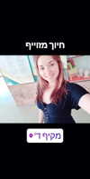 emily_new2 Altpins Profile Picture