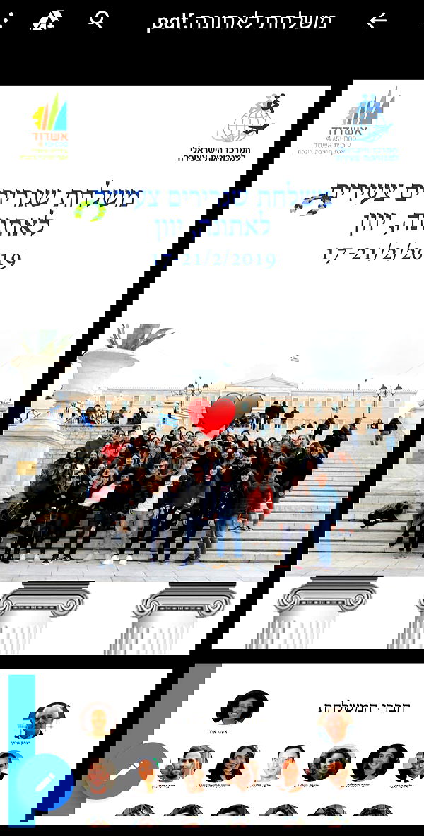 emily_new2 emily_new2 archive image