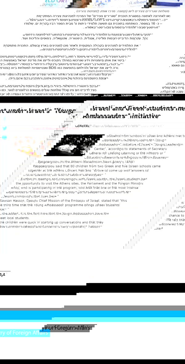 emily_new2 emily_new2 archive image