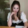 emily_new2 Altpins Profile Picture