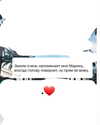 emily_new2 Altpins Profile Picture