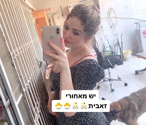 emily_new2 instagram image archive image