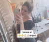 emily_new2 Altpins Profile Picture